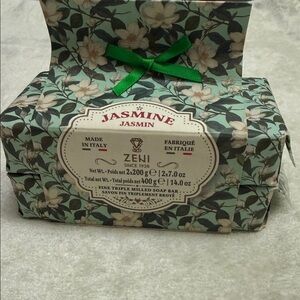 Jasmine Triple Milled Soap Bar - Green Floral Wrap